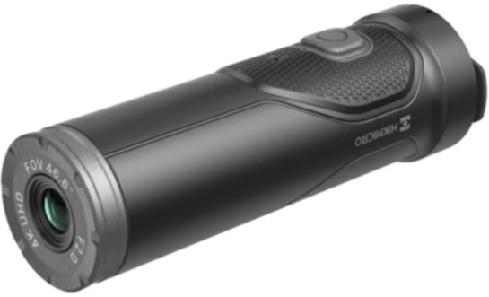 Waffenkamera Hikmicro HIKCam A7E