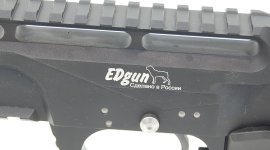Luftgewehr Edgun Leshiy 5,5mm
