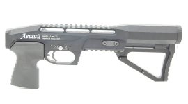 Luftgewehr Edgun Leshiy 5,5mm