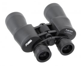 Fernglas FOMEI 7x50 LEADER RWP SMC