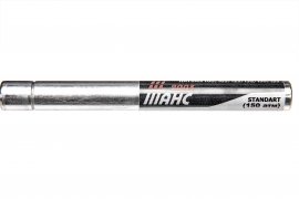 Nitro-Kolben Hatsan 100/105/125/135/150/155