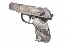 Luftpistole Baikal MP-654K-23 4,5mm camo