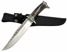 Kandar N91-Messer