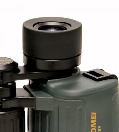 Fernglas FOMEI 7x50 BEATER FMC