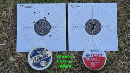 Bewertungen: Diabolo JSB Exact 4,51mm 500 Stk - 1