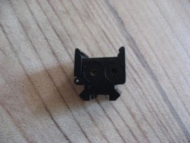 Bewertungen: Laser Umarex Nano UX NL 1 - 2
