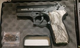 Bewertungen: Luftpistole Gamo PT-80 Dark LTD. 4,5mm - 2