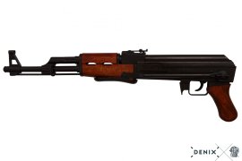 Replika AK-47 mit klappbarer Schulterstütze, UdSSR 1947 3