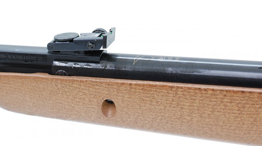 Luftgewehr Gamo Big Cat Hunter Set 4,5mm