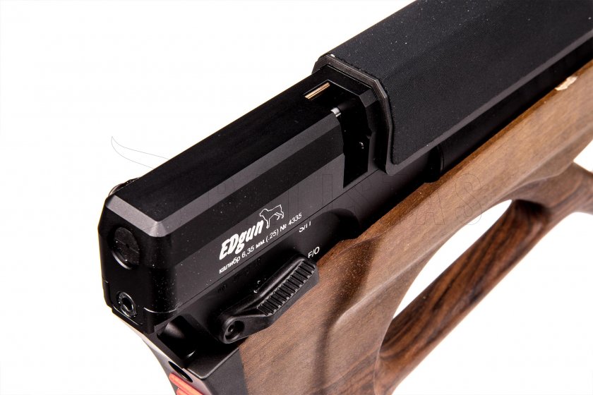 Luftgewehr Edgun Matador R5M long 6,35mm