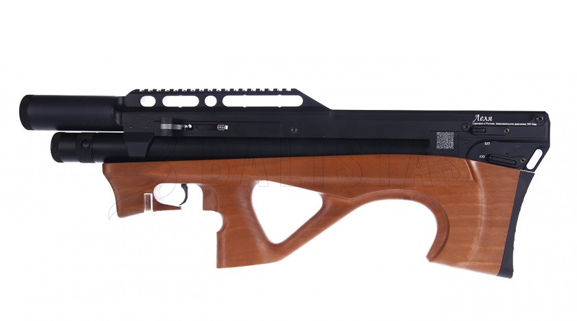 Luftgewehr Edgun Lelya 6,35mm