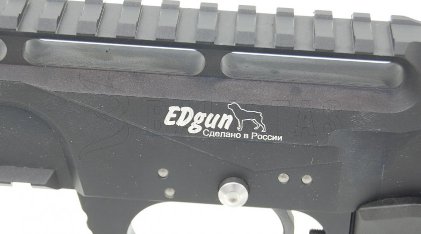 Luftgewehr Edgun Leshiy 5,5mm