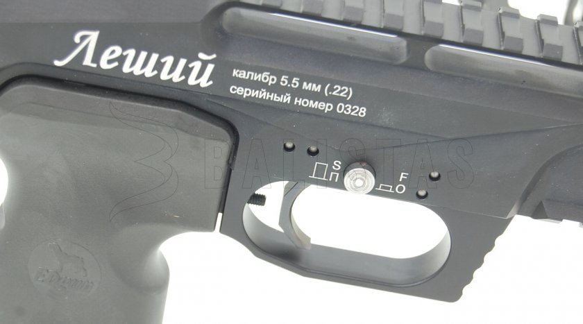 Luftgewehr Edgun Leshiy 5,5mm