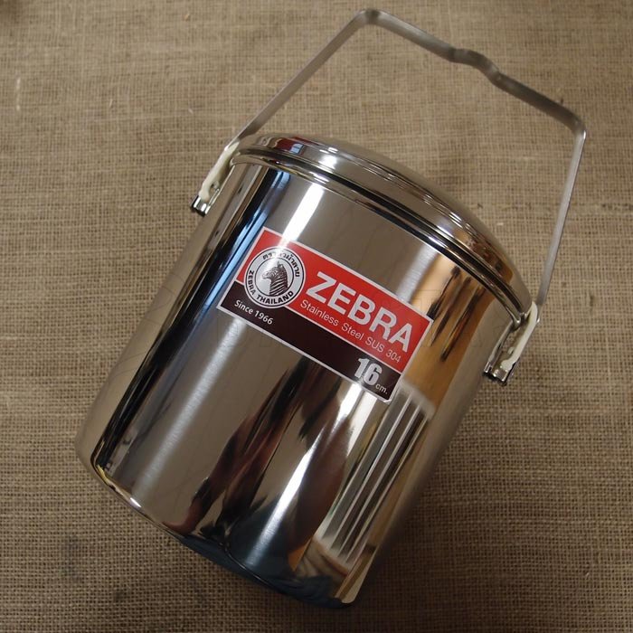 Geschirr Zebra Billy Can 16cm