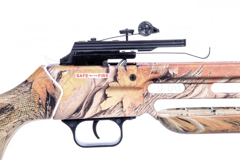 Armbrust Mankung MK-150A2 150lb Camo