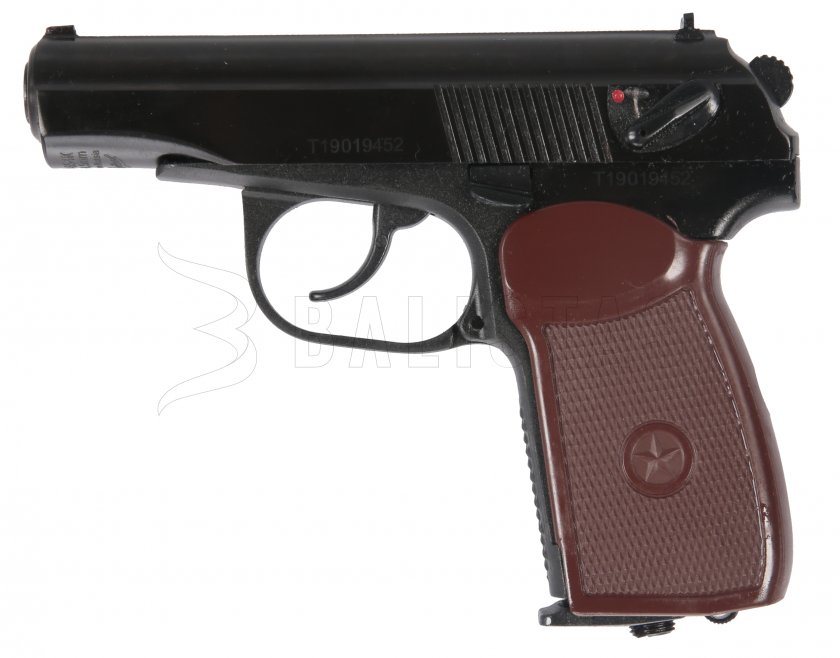 Luftpistole Baikal MP-654K-20 4,5mm