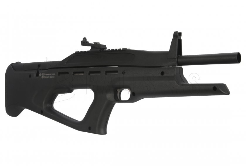 Luftgewehr Baikal MP-514K 4,5mm