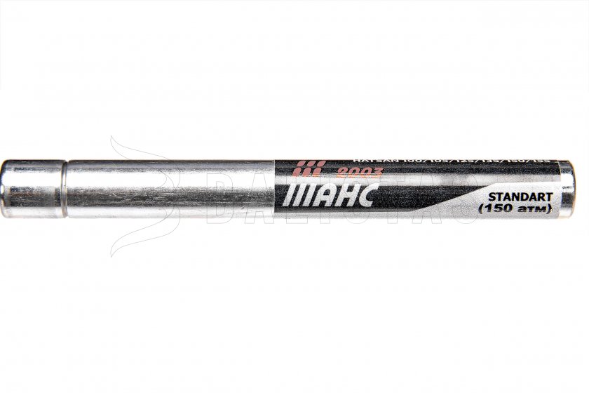 Nitro-Kolben Hatsan 100/105/125/135/150/155