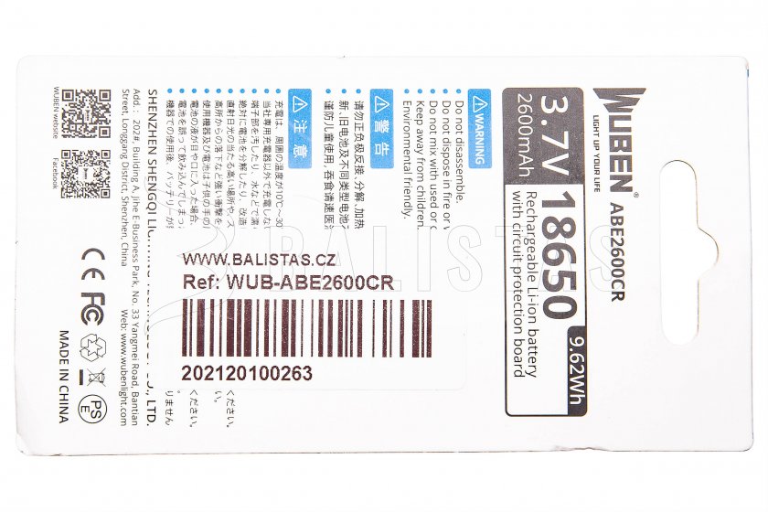 Batterie Wuben 2600B/18650 Li-Ion 2600mAh