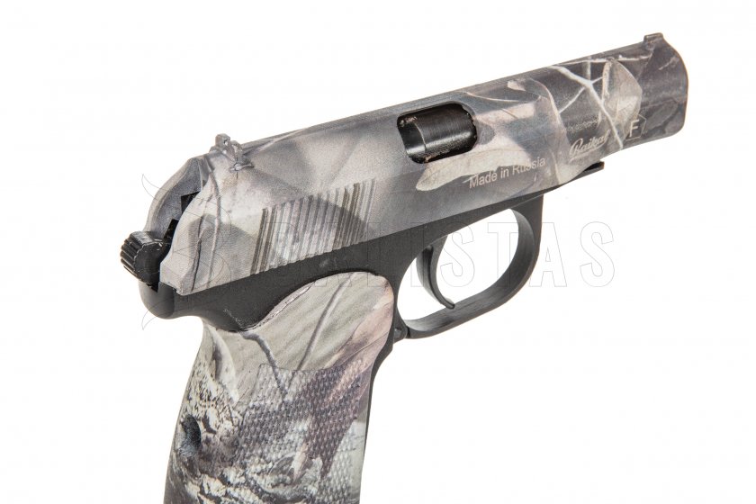 Luftpistole Baikal MP-654K-23 4,5mm camo