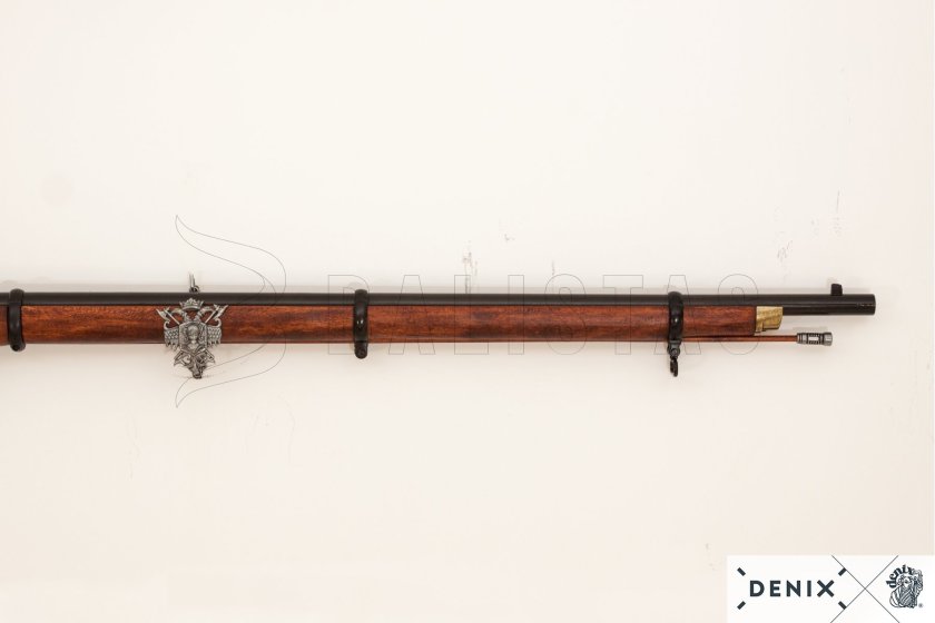 Replik Enfield Pattern 1853, Großbritannien 3